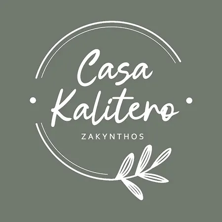 וילה Skylight Elia Private Pool - Casa Kalitero Kalliteros